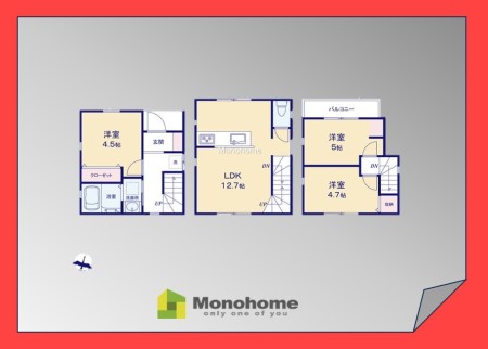 江戸川区松本1丁目