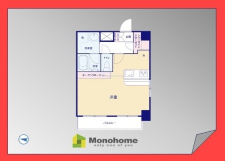 スカイコート両国