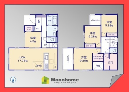 習志野市屋敷5期　1号棟
