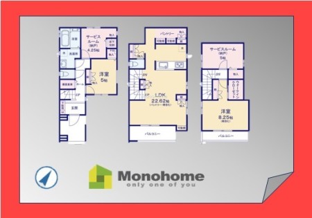 南小岩2丁目908番　B号棟