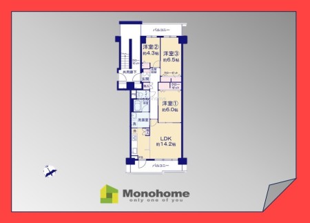 津田沼ハイライズ