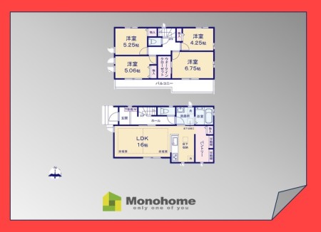 市川市本八幡VII　2-C号棟