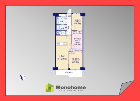 ハイラーク船堀