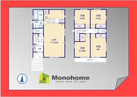 勝田台7丁目25番　A号棟