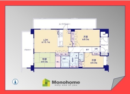 ハートフィールズ薬園台ハイライズ