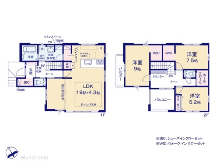 松戸市高塚新田7期　1号棟
