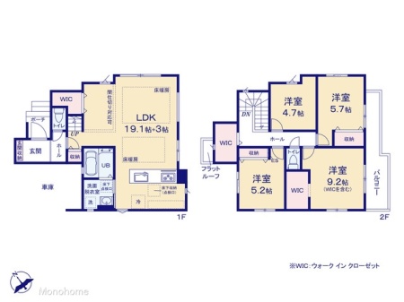 松戸市新松戸17期　1号棟