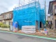 埼玉県越谷市大字船渡 