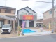 埼玉県八潮市緑町 