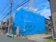 東京都足立区西新井 