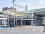駅
