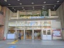 JR「亀戸」駅 400m