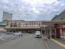 駅