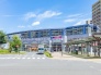 つくばエクスプレス「三郷中央」駅 1400m