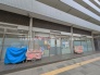 保育園
