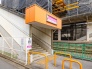 駅