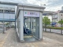 駅