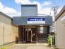 駅