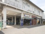駅