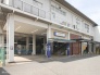駅