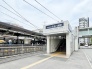駅
