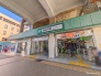 駅