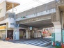 駅