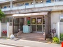 保育園