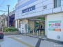 駅
