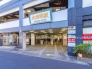 駅