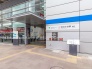 駅