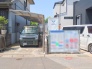 現地外観写真