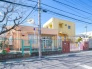 保育園