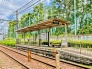 駅