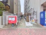 現地外観写真