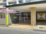 保育園