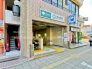 駅