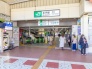 駅