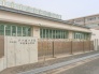中学校