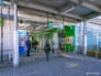 駅