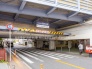 駅