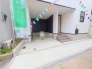 現地外観写真