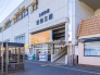 駅