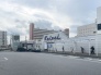 駅
