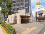 駅