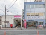 駅