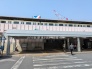 駅