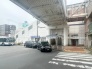 駅