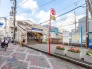 駅