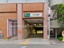駅